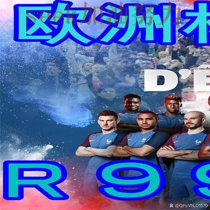 世界杯买球入口在哪?真实体验带你了解(2026世界杯) 世界杯买球入口在哪?真实体验带你了解(2026世界杯)
