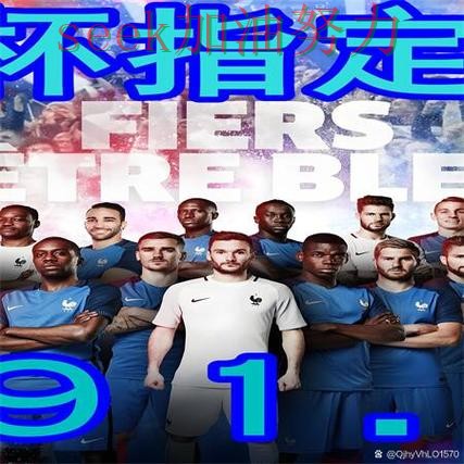 世界杯买球入口在哪?真实体验带你了解(2026世界杯) 世界杯买球入口在哪?真实体验带你了解(2026世界杯)